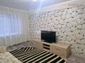 1-бөлмелі пәтер · 31 м² · 1/5 қабат, Амурская 5, бағасы: 15 млн ₸ в Усть-Каменогорске, Ульбинский