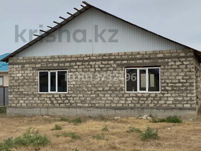 Жеке үй · 3 бөлме · 150 м² · 8 жүзд., мкр Зарослый, 23 27, бағасы: 16 млн ₸ в Атырау