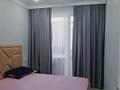 2-комнатная квартира · 50 м² · 8/9 этаж, мкр Юго-Восток, Таттимбета 10/14 — Таттимбета за 15 000 ₸ в Караганде, Казыбек би р-н — фото 2