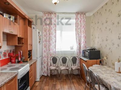 3-комнатная квартира · 83 м² · 5/6 этаж, Кудайбердыулы — ТРЦ АРУЖАН за 30 млн ₸ в Астане, Алматы р-н