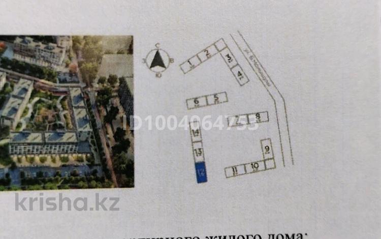 1-комнатная квартира · 34.63 м² · 4/6 этаж, Бауыржана Момышулы за 29.5 млн 〒 в Алматы, Алатауский р-н — фото 2