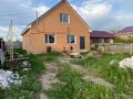 Отдельный дом · 4 комнаты · 75.1 м² · 3 сот., Северо-западный 5А за 36 млн ₸ в Костанае — фото 14