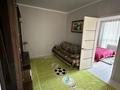 2-бөлмелі пәтер · 47 м² · 6/10 қабат, Алтын Орда 6/3-31, 6/33-38, 6/40, 6/42-62, 6/64-66, 6/89-90, бағасы: 220 000 ₸ в Алматы, Наурызбайский р-н — фото 5