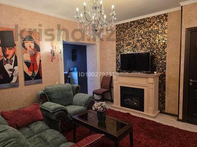 2-комнатная квартира · 58 м² · 11/17 этаж, Аль-Фараби 53 — Маркова за 60.5 млн 〒 в Алматы, Бостандыкский р-н