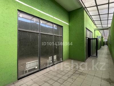 Свободное назначение · 100 м² за 500 000 ₸ в Алматы, Алмалинский р-н