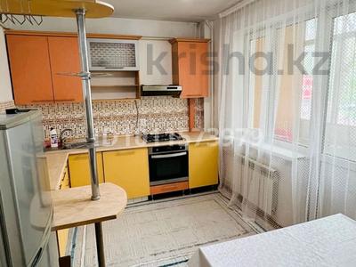 1-комнатная квартира · 45 м² · 1/9 этаж, проспект Райымбека 243/1 — за ТРЦ Максимой за 28.5 млн ₸ в Алматы, Жетысуский р-н