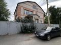 Жеке үй · 5 бөлме · 206.5 м² · 12 жүзд., Шахтостроителей 15, бағасы: 48 млн ₸ в Экибастузе — фото 30