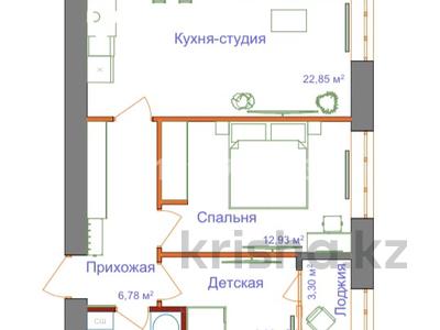 3-комнатная квартира · 57.7 м² · 5/9 этаж, ​067-й учетный квартал 456/6 за 23.5 млн ₸ в Караганде, Алихана Бокейханова р-н
