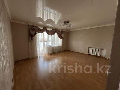 4-комнатная квартира · 85.6 м² · 4/5 этаж, Амангельды за 40.5 млн ₸ в Костанае