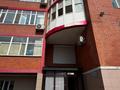 Еркін · 105.9 м², бағасы: 32.9 млн ₸ в Караганде, Казыбек би р-н — фото 2