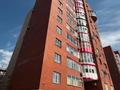 Еркін · 105.9 м², бағасы: 32.9 млн ₸ в Караганде, Казыбек би р-н — фото 5