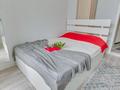 1-бөлмелі пәтер · 20 м² · 4/9 қабат, Жетісу-2 ш/а. — Саина, бағасы: 12 000 ₸ в Алматы, Ауэзовский р-н