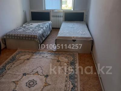 2 комнаты · 50 м² · 5 этаж, Айтеке би 20 за 45 000 〒 в 