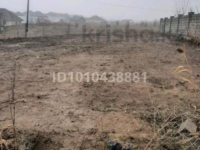 Участок · 8.32 сотки, Мадениет 55/1 за 26 млн ₸ в Абае