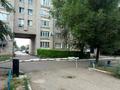 3-бөлмелі пәтер · 64.2 м² · 4/11 қабат, Казахстан 64, бағасы: ~ 32.7 млн ₸ в Усть-Каменогорске — фото 30