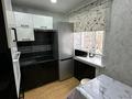 2-бөлмелі пәтер · 42.3 м² · 3/5 қабат, Казахстан 65, бағасы: 200 000 ₸ в Усть-Каменогорске — фото 8