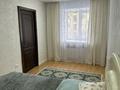 2-бөлмелі пәтер · 42.3 м² · 3/5 қабат, Казахстан 65, бағасы: 200 000 ₸ в Усть-Каменогорске — фото 13