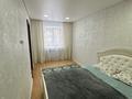 2-бөлмелі пәтер · 42.3 м² · 3/5 қабат, Казахстан 65, бағасы: 200 000 ₸ в Усть-Каменогорске — фото 14