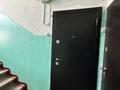 2-бөлмелі пәтер · 42.3 м² · 3/5 қабат, Казахстан 65, бағасы: 200 000 ₸ в Усть-Каменогорске — фото 18