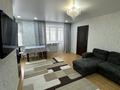 2-бөлмелі пәтер · 42.3 м² · 3/5 қабат, Казахстан 65, бағасы: 200 000 ₸ в Усть-Каменогорске — фото 6