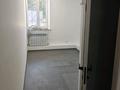 Свободное назначение · 130 м² за 950 000 ₸ в Алматы, Медеуский р-н — фото 7