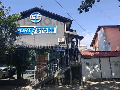Свободное назначение · 130 м² за 950 000 ₸ в Алматы, Медеуский р-н