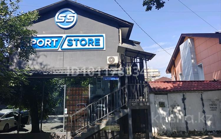 Свободное назначение · 130 м² за 950 000 ₸ в Алматы, Медеуский р-н — фото 8