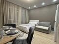 2-комнатная квартира · 42 м² · 14/14 этаж, Мангилик Ел 62/3 — Ул Рыскулова за 18 000 ₸ в Астане, Есильский р-н