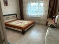 Отдельный дом · 5 комнат · 150 м² · 9 сот., Бостандык за 55 млн ₸ в  — фото 13