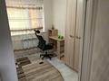 Отдельный дом · 5 комнат · 150 м² · 9 сот., Бостандык за 55 млн ₸ в  — фото 14