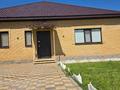 Отдельный дом · 5 комнат · 150 м² · 9 сот., Бостандык за 55 млн ₸ в  — фото 4