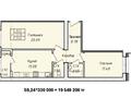 2-комнатная квартира · 59.24 м² · 1/5 этаж, Кургальжинское шоссе 104 за 19.5 млн ₸ в Астане, Есильский р-н — фото 3