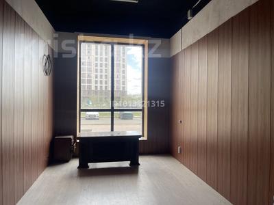 Дүкендер мен бутиктер · 23 м², бағасы: 250 000 ₸ в Астане, Алматы р-н