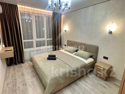 1-бөлмелі пәтер · 53 м² · 13 қабат, Розыбакиева 333а, бағасы: 20 000 ₸ в Алматы, Бостандыкский р-н