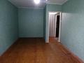 1-комнатная квартира · 29 м² · 5/5 этаж, мкр Каратау 10 — Возле президенского парка за 7.5 млн ₸ в Таразе — фото 2