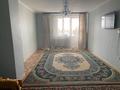 3-бөлмелі пәтер · 106 м² · 5/10 қабат, Набережная 85 — Народный банк, бағасы: 24.3 млн ₸ в Актобе, мкр. Курмыш