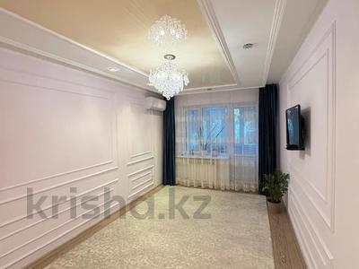 2-комнатная квартира · 45.3 м² · 2/5 этаж, мкр 5, Есет Батыра за 15 млн 〒 в Актобе