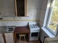 2-комнатная квартира · 47 м² · 4/4 этаж, Б Момышулы 23Б — Аль фарабииски рувд за 150 000 ₸ в Шымкенте, Аль-Фарабийский р-н — фото 10