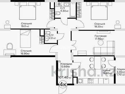 4-комнатная квартира · 107.4 м² · 10/12 этаж, Е-36 13 за 65 млн ₸ в Астане, Нура р-н