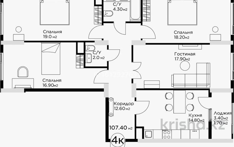 4-комнатная квартира · 107.4 м² · 10/12 этаж, Е-36 13 за 65 млн ₸ в Астане, Нура р-н — фото 2