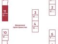 4-комнатная квартира · 107.4 м² · 10/12 этаж, Е-36 13 за 65 млн ₸ в Астане, Нура р-н — фото 2
