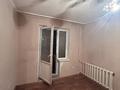 2-комнатная квартира · 54.3 м² · 4/10 этаж, ул. Жанибека Карменова 74 за 19 млн ₸ в Семее, Красный Кордон — фото 9