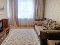 3-комнатная квартира · 80 м² · 4/5 этаж, Молдагулова 17/1 за 35 млн ₸ в Усть-Каменогорске
