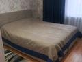 3-комнатная квартира · 80 м² · 4/5 этаж, Молдагулова 17/1 за 35 млн ₸ в Усть-Каменогорске — фото 10