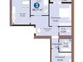 3-комнатная квартира · 86 м² · 7/9 этаж, Шафика Чокина 4 за 50 млн ₸ в Астане, Нура р-н