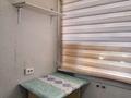 1-комнатная квартира · 25 м² · 5/5 этаж, мкр 8, Гришина за 6.5 млн ₸ в Актобе — фото 8