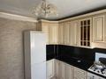 3-бөлмелі пәтер · 79 м² · 2 қабат, Рафинатная, бағасы: 34 млн ₸ в Таразе