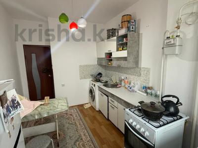 2-комнатная квартира · 45.3 м² · 5/7 этаж, мкр Болашак, бокенбай батыра — ЮНИС СИТИ за 15 млн ₸ в Актобе