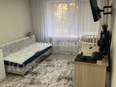 Продажа квартир в Павлодарской обл.: 1-комнатная квартира · 30 м² · 1/5 этаж, Нурмагамбетова 132 за 14 млн 〒 1-комнатная квартира · 30 м² · 1/5 этаж, Нурмагамбетова 132 за 14 млн 〒 в Павлодаре