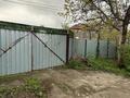 Саяжай · 3 бөлме · 30 м² · 7.5 жүзд., 2-линия 46 — Аксай-19, бағасы: 20 млн ₸ в Кыргауылдах — фото 3